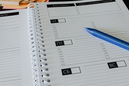 Дневник, която вдъхновява и помага да се планират дейността и събитията, #uxeventblog