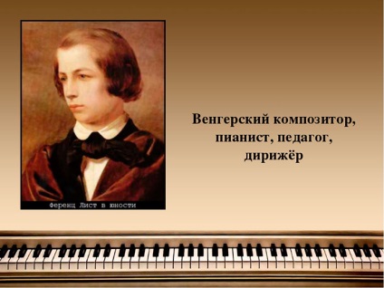 Liszt Ferenc