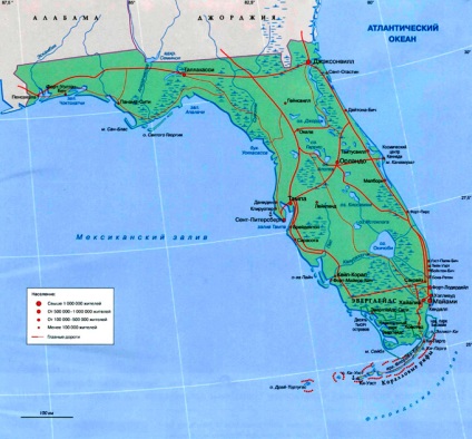 Florida (state) - Statele Unite - planeta pământ