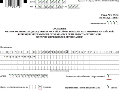 Forma c-09-3-2