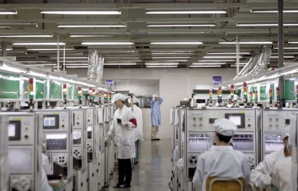 Foxconn (hon hai industria de precizie co) - electronice din Asia de titan, de călătorie, blog despre turism