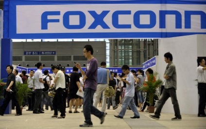 Foxconn (hon hai industria de precizie co) - electronice din Asia de titan, de călătorie, blog despre turism