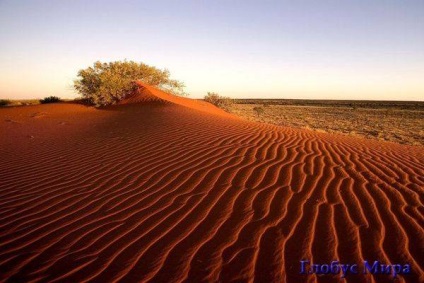 Unde este australian interesante fapte despre rockul Uluru și Airez