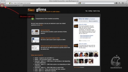 Glims - plug-in pentru safari extinderea capabilităților sale