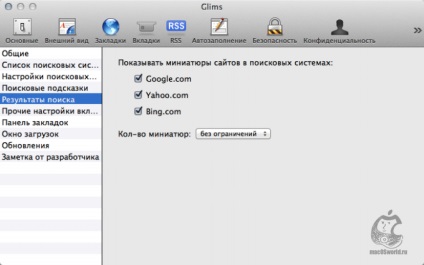 Glims - plug-in pentru safari extinderea capabilităților sale