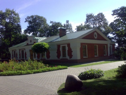 Gomel palota és Park Ensemble, Fehéroroszország leírás, fényképek, amely a térképen,