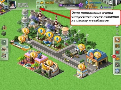 Planificatorul orașului în - colegii de clasă - joc - megapolis