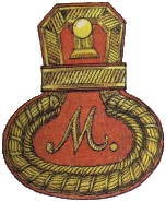 Insigne Hussar, epolete de husa, epaulete de husa