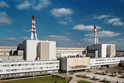 Ignalina AES este o centrală nucleară închisă din Lituania