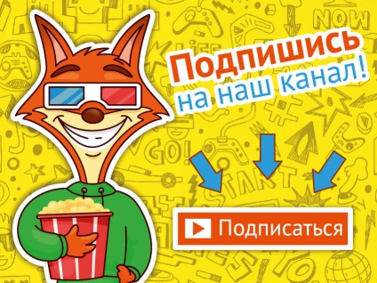 Jocuri Kick Butovsky Daredevil - joacă gratuit!