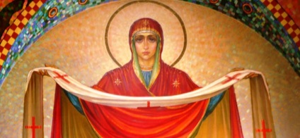 Icon acoperi de Sfânta Fecioară în ceea ce ajută, în cazul în care să atârna icoana