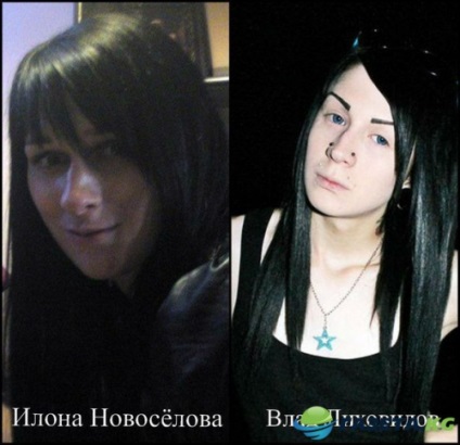 Ilona Novoselov (Andrej Novoselov) életrajz fotók műtét előtt és után - a legfrissebb hírek