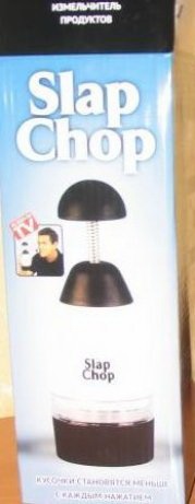 Chopper produse pâlnie chop (pâlnie chop), recenzia mea