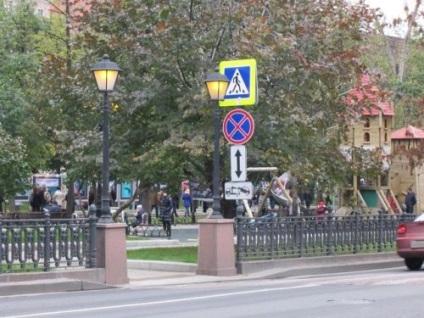 Cum să ajungi la teatrul din Moscova lângă casa lui Stanislavsky