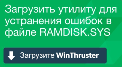 Cum se repară ecranul albastru de eroare (bsod) 1 (virusul ramdisk.sys) Cum de a rezolva o eroare de ecran albastru (bsod) 1