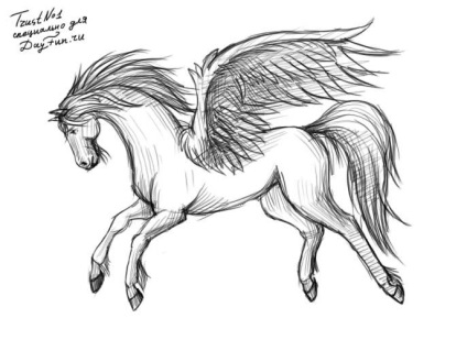 Hogyan kell felhívni a Pegasus szakaszában - hogyan kell felhívni Pegasus