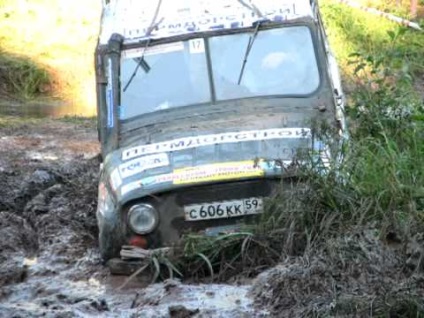 Hogyan kell eladni az UAZ Patriot