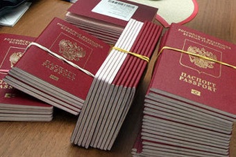 Cum se aplică pentru obținerea unei vize Schengen în regiunea Kaliningrad (memo) - nouă
