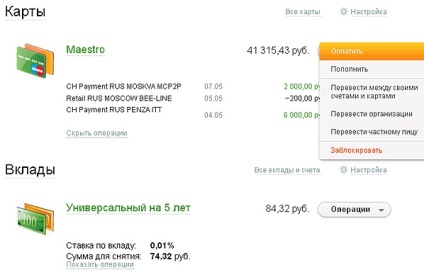 Hogyan lehet fizetni keresztül Sberbank Avon internetes walkthrough