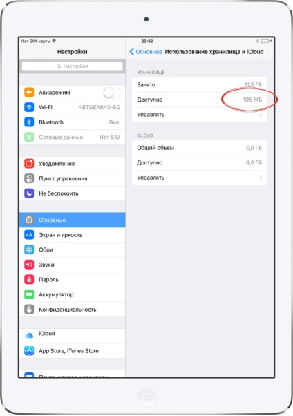 Cum de a elibera unele gigabytes în plus pe iphone și ipad fără jailbroken, - știri de la