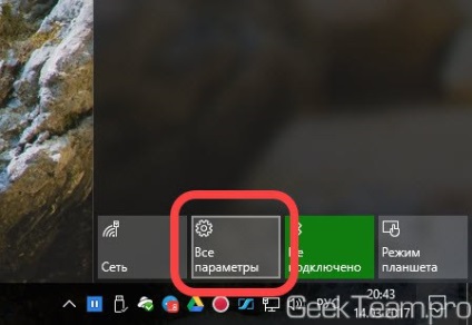 Cum se deschide setările în Windows 10, echipa geek