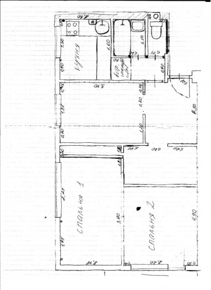 Cum de a reprograma un apartament, idei pentru renovare