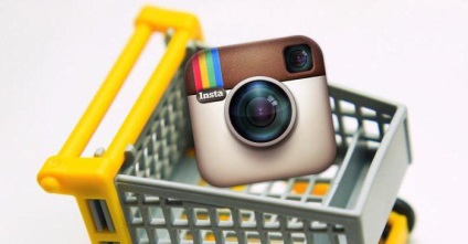 Как да продаваме в инструкциите Instagram, препоръки