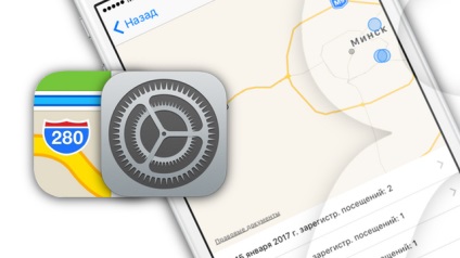 Cum să vizualizați locuri frecvent vizitate pe iphone și ipad, apple news