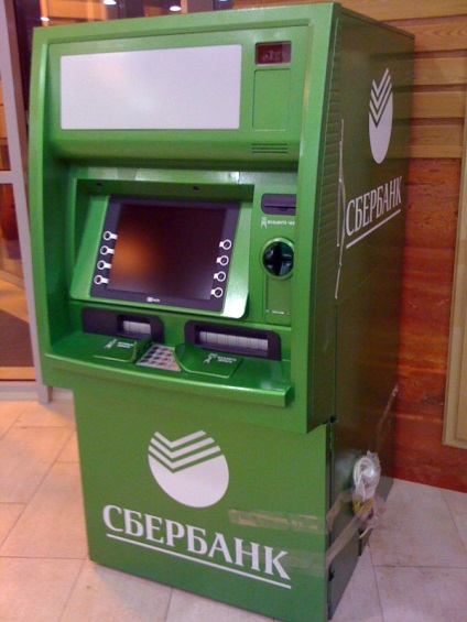 Cum se efectuează un transfer de la un VTB ATM la un card de credit și înapoi