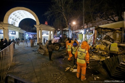 Cum au fost demolate pavilioanele comerciale din Moscova