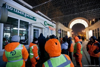 Cum au fost demolate pavilioanele comerciale din Moscova