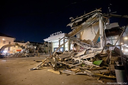 Cum au fost demolate pavilioanele comerciale din Moscova