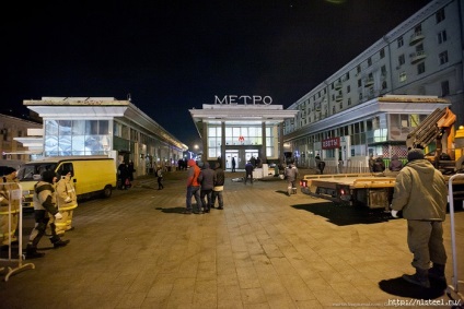 Cum au fost demolate pavilioanele comerciale din Moscova