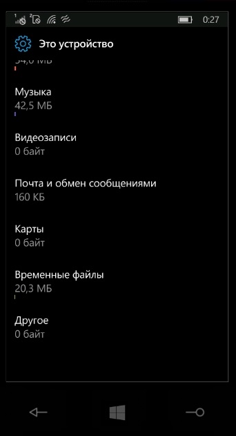 Cum să ștergeți fișierele temporare și să ștergeți memoria telefonului Nokia, Microsoft Lumiya pe Windows 10 mobile