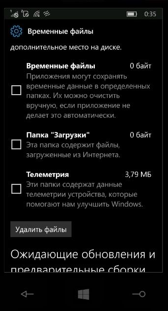 Cum să ștergeți fișierele temporare și să ștergeți memoria telefonului Nokia, Microsoft Lumiya pe Windows 10 mobile