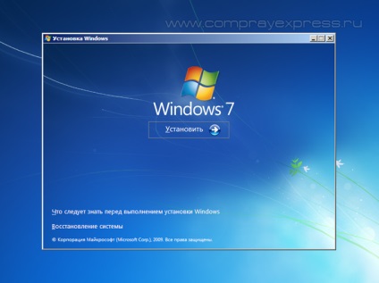 Cum să instalați și să configurați Windows 7 șapte pe un computer și un laptop, cum să instalați cele șapte