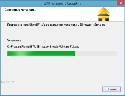 Cum se instalează un modem, instalarea unui modem USB