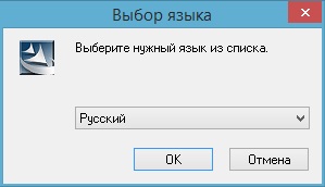 Как да инсталирате най-краткото разстояние модем, инсталиране на USB-модем