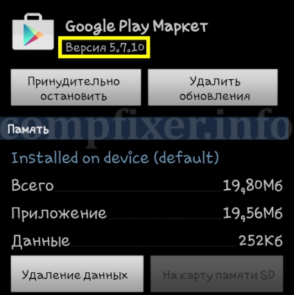 Hogyan találom az alkalmazást Android-verzió