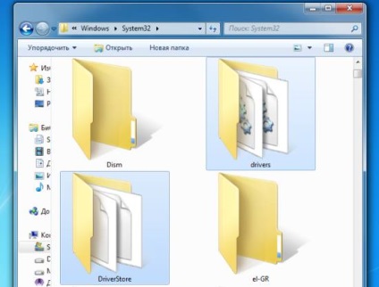 Cum se creează manual o copie de siguranță (backup) a driver-elor de Windows