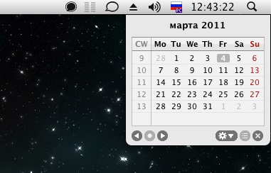 Click-through Calendar în mac os x