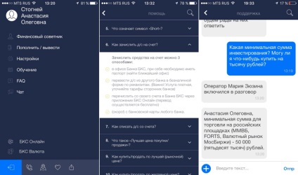 Pocket iroda, hogy a app működik beruházást BCS