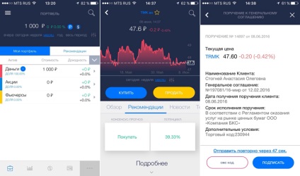 Pocket iroda, hogy a app működik beruházást BCS