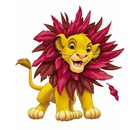 Poze regele leului