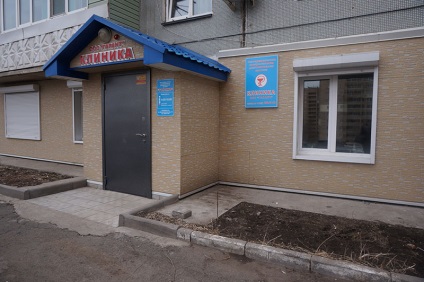 Clinic kezes - orvosi portál Primorszki terület
