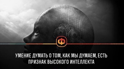 Кратки и интересни факти за всичко - на сайта - забавно снимка безплатно онлайн видео игри