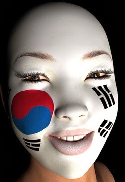 Frumusețe în coreeană
