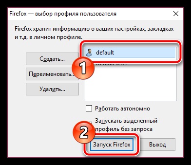 Az összeomlás a flash lejátszót firefox a fő oka a probléma