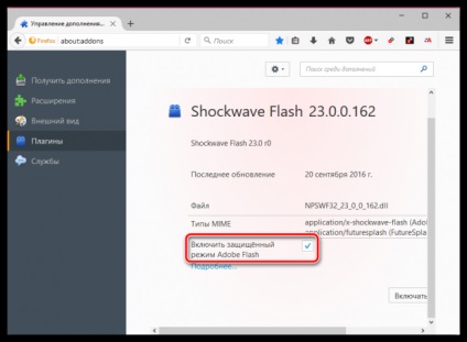 Az összeomlás a flash lejátszót firefox a fő oka a probléma