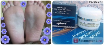 Cremă pentru pantofi pentru o îngrijire eficientă a piciorului cu ulei de rechin - 
